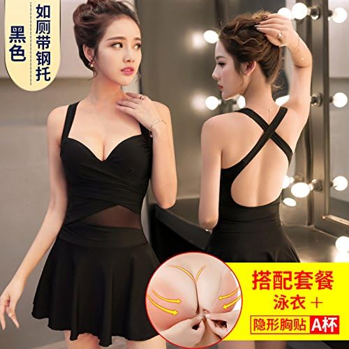 xing han Womens Bikini New One-Piece Swimsuit Women Fashion Steel Bikini Three-Piece Trend With Bridal Spa Swimsuit, 3Xl (125-135 Kg), Black + Silicone A Cup