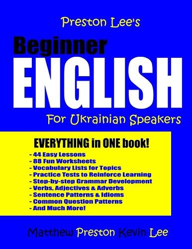 Amazon.com: Preston Lee's Beginner English Lesson 1 - 20 For
