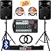 Yamaha STAGEPAS 600BT Portable PA System Bundle with Speaker Stands, Cables, and Austin Bazaar Polishing Cloth
