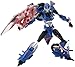 AM-11 Transformer Prime Arcee (PVC Figure) Takaratomy [JAPAN]