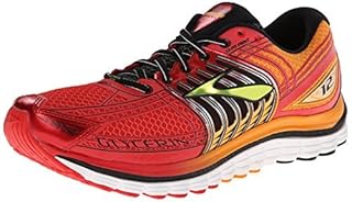 glycerin 12 mens