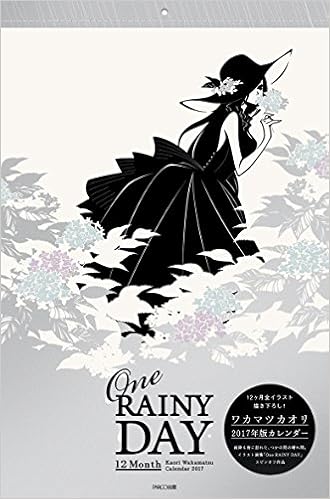 Amazon Co Jp ワカマツカオリカレンダー17 One Rainy Day 12 Month カレンダー ワカマツカオリ 文房具 オフィス用品