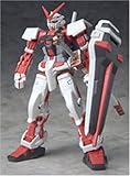 Gundam Astray Red Frame (japan import)