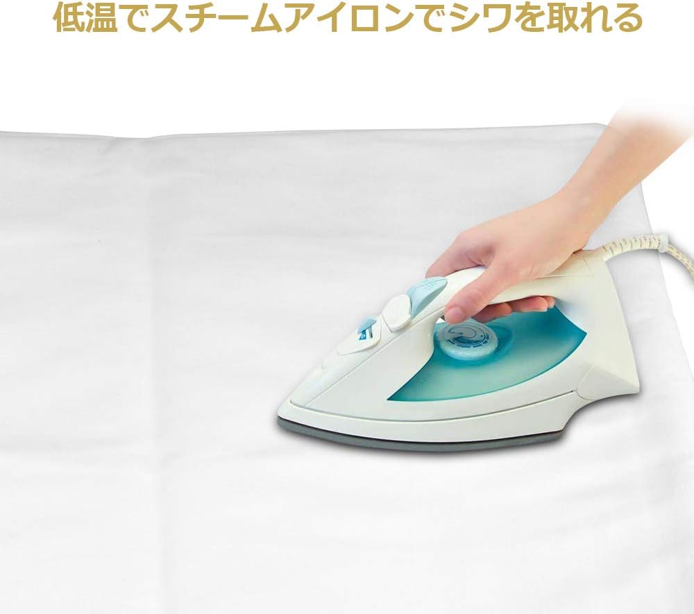 綺麗なサテン 生地 アイロン 人気のファッションスタイル