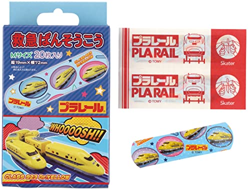 スケーター(Skater) 救急 ばんそうこう プラレール Mサイズ 20枚 絆創膏 日本製 QQB1-A