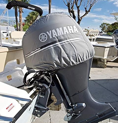 Yamaha MAR MTRCV ER MD Basic Outboard Motor Cover  Yamaha lo
