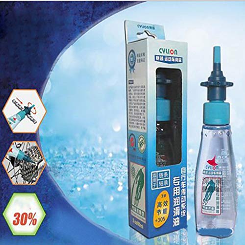 Vicole CYLION 60ml Mountain Bike MTB Bicycle Chain Lubricant Lube Oil w/ Cleaning Cloth