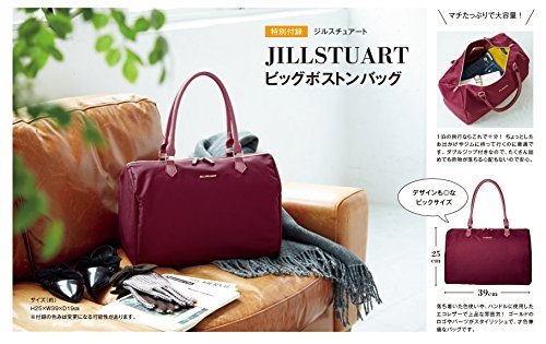 otona MUSE 2017年11月号 画像 C