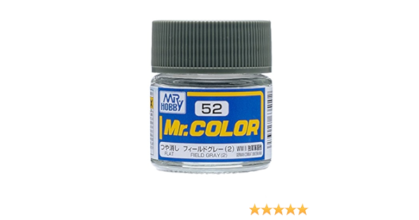 Amazon Com C52 Flat Field Gray 2 10ml Gsi Mr Color Arts Crafts Sewing