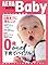 AERA with Baby �X�y�V...