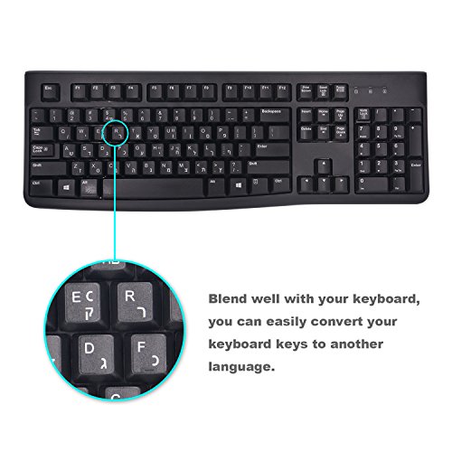 [2PCS PACK] FORITO Hebrew Keyboard Stickers, Keyboard Stickers Hebrew Black Background with White Lettering for Computer Keyboard Keys (Hebrew)