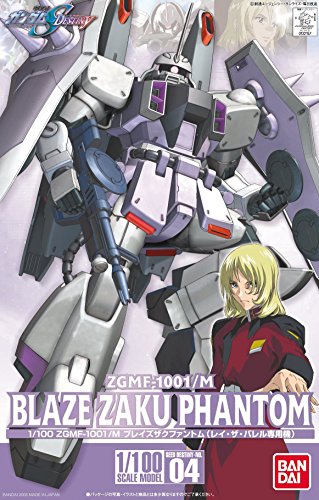 Gundam Seed Destiny 04 Blaze Zaku Phantom 1/100 Scale Model Kit by Bandai