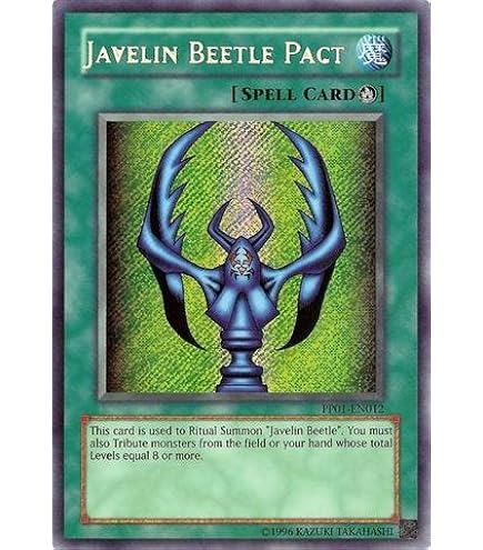 yugioh maze of memories cards YuGiOh Trading Card Game Maze of Memories Rare Riryoku Guardian MAZE-EN009