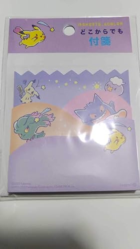 Amazon Co Jp ポケモンふせん イッツデモ Its Demo ピカチュウ ムウマ ミミッキュ ゲンガー フワンテ 4柄 15枚 どこからでも 付箋 以下 ホビー