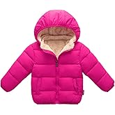 Toddler Baby Hooded Down Jacket Boys Girls Kids Thicken Warm Winter Coat Outerwear 1-7t