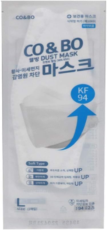 Korea Co&Bo KF-94 PM2.5 Mask Individual Packing Large Size