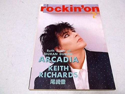 Amazon Co Jp Rockin On ロッキングオン 1986 2 ニックローズ 尾崎豊 ホビー 通販