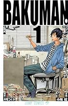 バクマン。 全20巻 （大場つぐみ、小畑健）