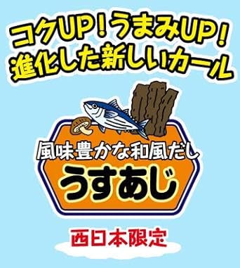 Amazon Co Jp エリア限定品 明治 カールチーズあじ 64g 5袋 カールうすあじ 68g 5袋 食べ比べセット Food Beverages Alcohol
