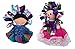 Mexican Handmade Traditional Rag Dolls 2 Pack - 7 inches