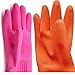 Flowersea998 Latex Rubber Gloves for Clean Sense Dish Washing, Housework, Laundry Supplies, (2 x Color)