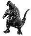 Bandaï Godzilla Egg Series: Godzilla