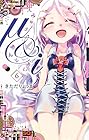μ&i 第6巻