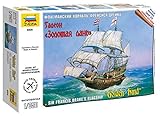 1:350 Sir Francis Drake's Flagship Model Ship Kit