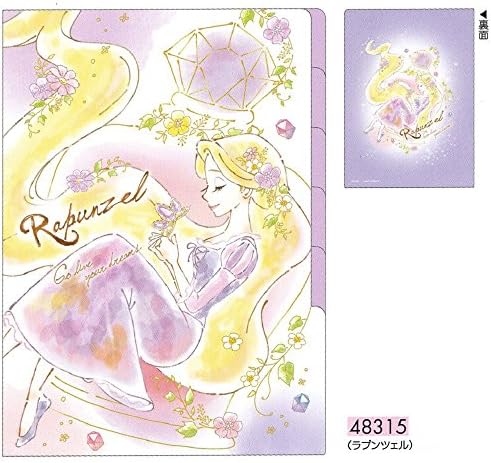Disney Princess Rapunzel Tangled Clear 5 index Pocket Plastic Folder A4 size 48315