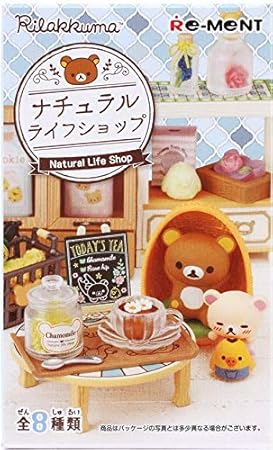 Modern Doll Clothes Fashion Accs Re Ment Rilakkuma San X Bear Refrigerator Storage Dolls Bears