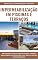 Livro Impermeabilização em Piscinas e Terraços