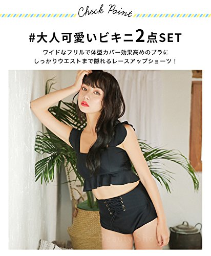 タンキニ B07crr6gj8 L ブラック 黒 フリル ビキニ ブラック Osyarevo 水着 レディース 体型カバー 大きいサイズ バンドゥ ワンピース 割引価格 Rumble Media