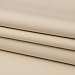 Rose Home Fashion Tie Up Curtain Blackout Curtain Innovated Tie Up Shade Thermal Insulated Rod Pocket Curtain for Windows(42 Inch Wide by 63 Inch Long Panel-Beige)