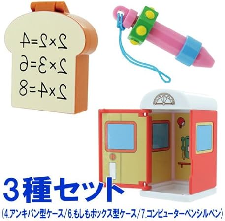 Amazon ドラえもん カプセルひみつグッズ14 3種セット 4 アンキパン型ケース 6 もしもボックス型ケース 7 コンピューターペンシルペン カプセル玩具 おもちゃ