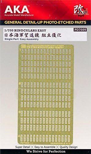 1/700 Japan naval vessels for binoculars