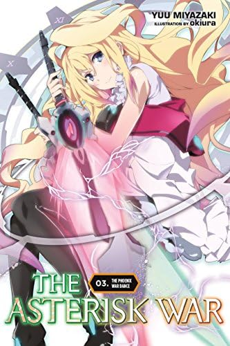 Amazon.com: Asterisk war: Encounter with a Fiery Princess, Vol. 1