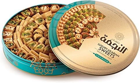 P110 - Baklava Sweets Assorted (105-110 Pcs, 10 Varieties) (36 Oz Net, 3 lbs Gross) (Oglu) - Cookies Pastry Assortment in Very Classy Gift Box (Baklava Mix Box, P110)
