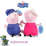 Peppa Pig 2pcs/lot Plush Toy Grandpa & Grandma 12