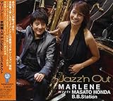 Jazz'n Out: Marlene meets Masato Honda