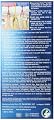 TheraBreath PerioTherapy Dentist Recommended Healthy Gums Treatment Kit