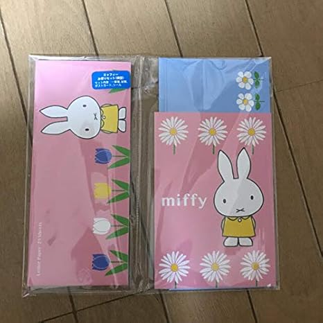 Amazon Co Jp 郵便局限定 ミッフィー レターセット 文房具 オフィス用品