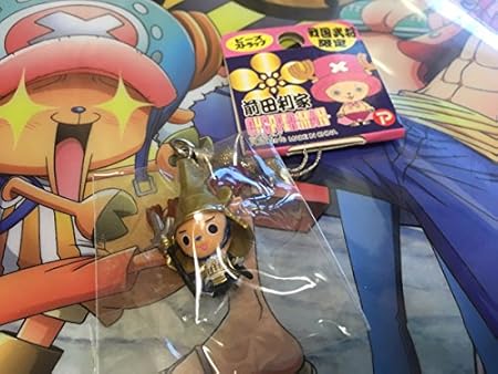 ご当地限定 ワンピース 戦国武将限定前田利家チョッパーマン Mercismith2goto Onepiece アニメ 萌えグッズ 通販 Amazon