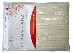 垢すりタオルおすすめランキングtop9 自宅でピーリング To Buy トゥーバイ