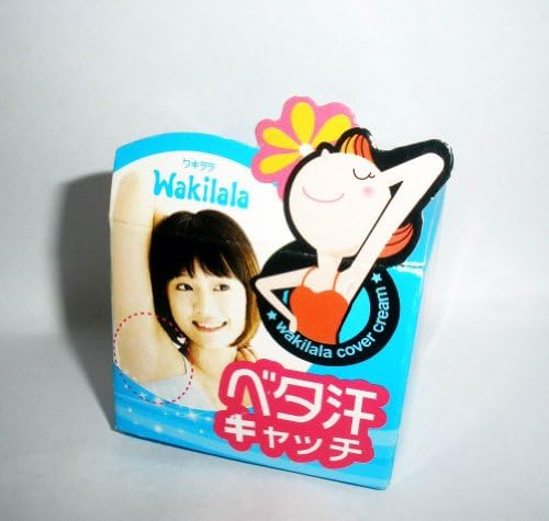 HOT! WAKILALA Cover Armpit ,Underarm skin Bleaching Whitening Cream -25g Mint Odor