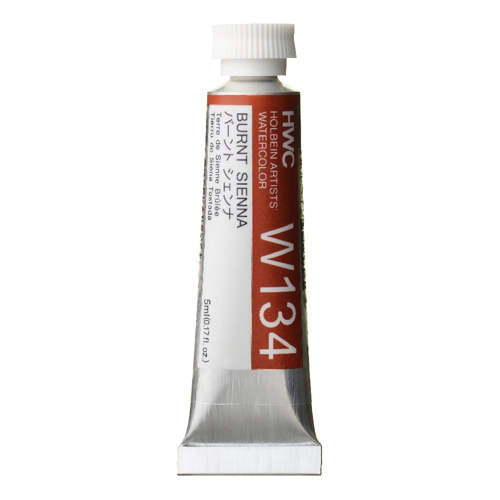 Holbein Watercolour : 5ml Tube BURNT SIENNA