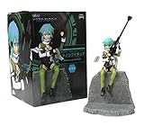 Taito Sword Art Online II Phantom Bullet 5