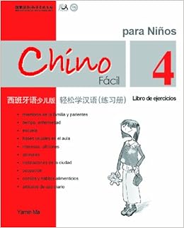 Chino Facil Para Ninos Vol4 Libro De Ejercicios Amazon - 
