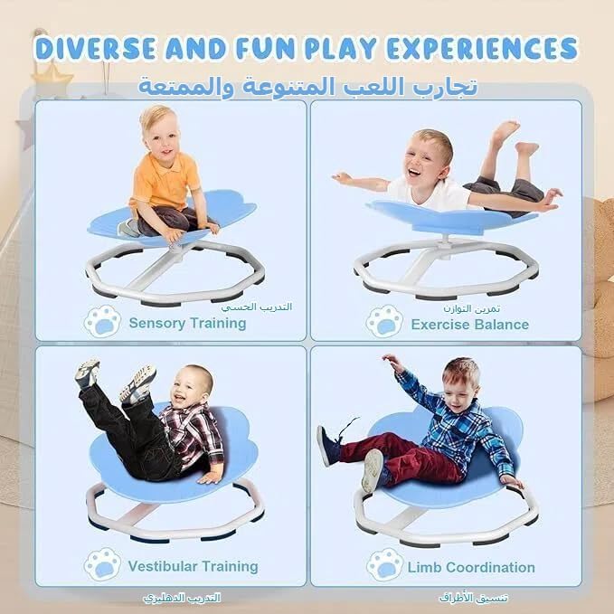 Kids Armchairs, Spinning Chair, Sensory Swivel Chair for Autism Kids, Sit and Spin Sensory Toys, Training Body Coordination, Chairs Indoor Outdoor Play Equipment, Blue