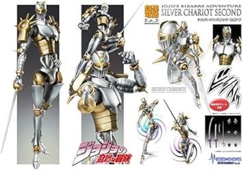 silver chariot figure