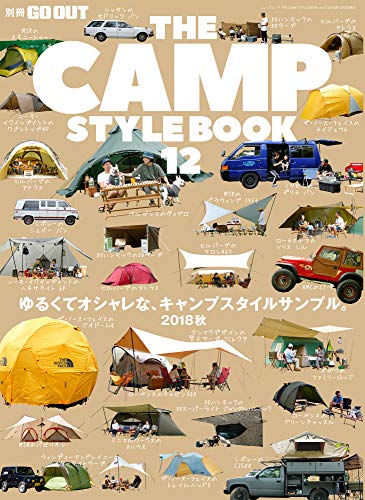 バックナンバー 表紙画像 4